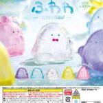 見かくにんせいぶつふわわ～きらきらそふび～