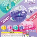 ～カプクレ～カプセル型クレーンゲーム機～クリア～