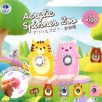 アクリルスピナー動物園