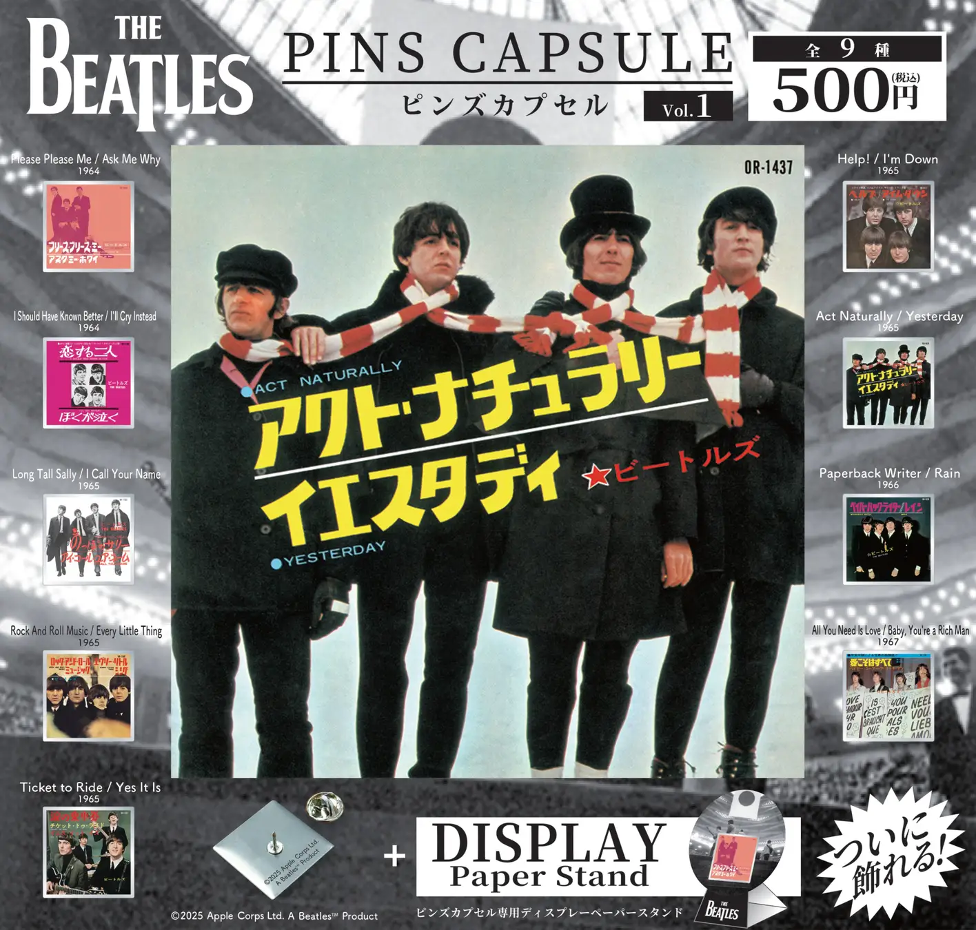 予約・購入】「THE BEATLES」日本盤シングル・ジャケット