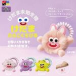 けだま未知生物 けだまたらこくちびる