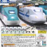 ミニモータートレイン N700A新幹線＆E5系新幹線（再販）