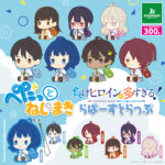 TVアニメ「負けヒロインが多すぎる！」 ぺたっとねじまきらばーすとらっぷ