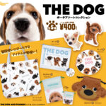 THE DOG ポーチアソートコレクション