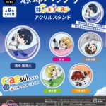 忘却バッテリー #Colo-Cap アクリルスタンド