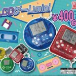 LCDゲームmini