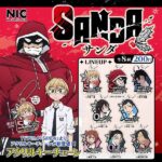 TVアニメ『SANDA』 アクリルキーチェーン