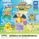 ポケモン カントーいっぱいコレクション プラス