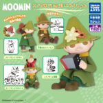 MOOMIN スナフキンいっぱいこれくしょん