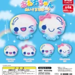 ぷくぷくあわわちゃん ぬいぐるみポーチ