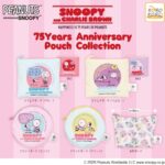 KOROKORO SNOOPY 75Years Anniversary Pouch Collection（再販）