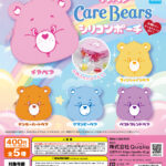 CareBears™ シリコンポーチ