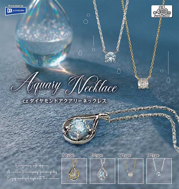 czダイヤモンドアクアリーネックレス