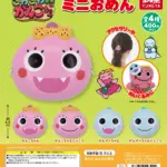 新・ざわざわ森のがんこちゃん ミニおめん
