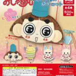 おじゃる丸 ぬいぐるみポシェット