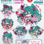 初音ミク GTプロジェクト アクリルキーチェーン 2025Ver.
