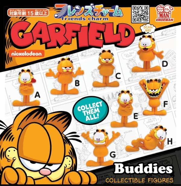ガーフィールド フレンズチャーム