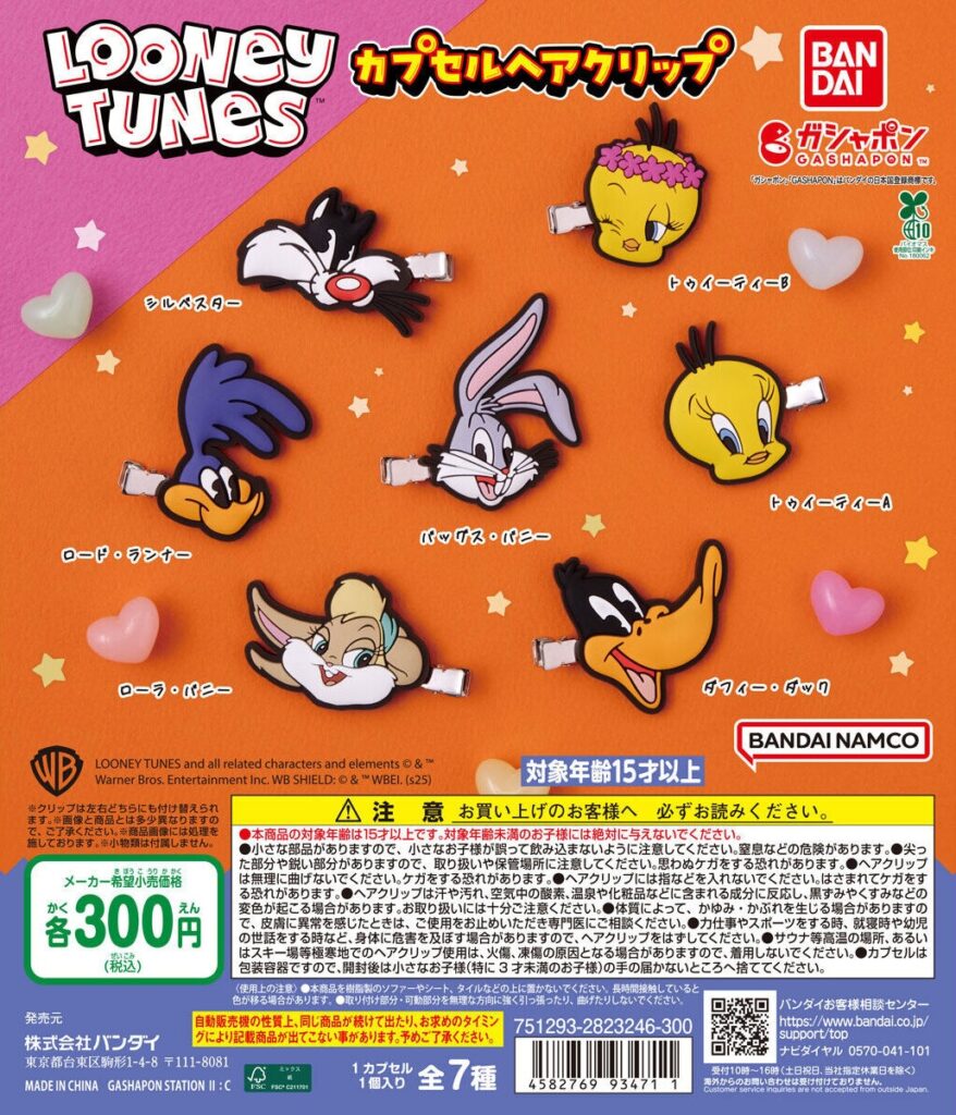 LOONEY TUNES カプセルヘアクリップ
