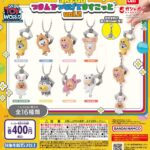 SKZOO つまんでつなげてますこっと vol.2