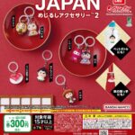 JAPAN めじるしアクセサリー2