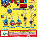 ペンギンの問題 めじるしアクセサリー
