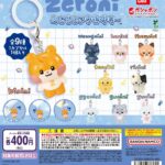 zeroni めじるしアクセサリー