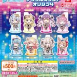 ホロライブ アクリルスタンド オリジン4
