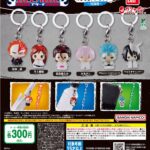 BLEACH めじるしアクセサリー2～破面篇～