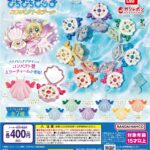 ぴちぴちピッチ コンパクトミラー