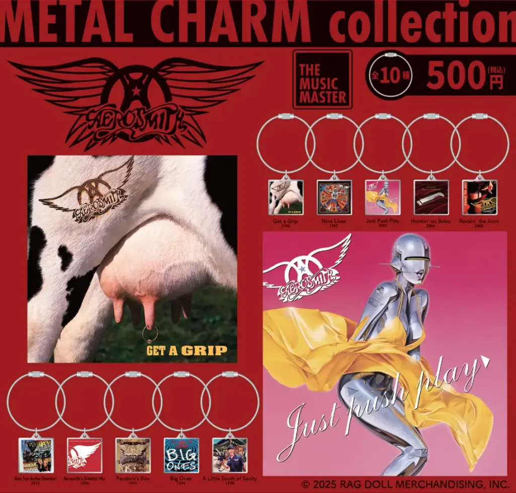 THE ARTIST COLLECTION メタルチャームコレクション 「Aerosmith」アルバム・ジャケット・コレクション