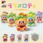 ラブメロディ フロッキーマスコットボールチェーン