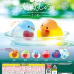 ことりの葛まんじゅう～うつろい～