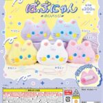 ばぶにゃん ぬいバッジ