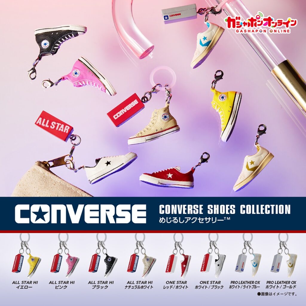 CONVERSE SHOES COLLECTION めじるしアクセサリー