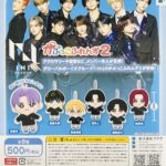 INI かぷっこふれんず2