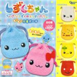 しずくちゃん もこもこ巾着ポーチ（再販）