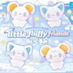 little fluffy friends ぬいぐるみ