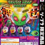 サミー クレイジーギアデバイスヘッドマスコット