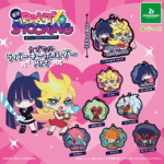 New PANTY ＆ STOCKING with GARTERBELT カプセルラバーキーホルダーArt