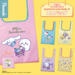 ちいかわ×サンリオキャラクターズ エコバッグ（再販）