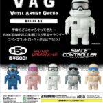 VAG(VINYL ARTIST GACHA) SERIES 45 スペースコントローラー