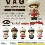 VAG(VINYL ARTIST GACHA) SERIES 45 モンチッチ -HAPPY GIFT BOX-