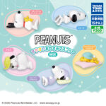 PEANUTS すやすやおやすみマスコット MIX