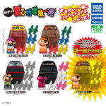 ガチャ 黒ひげ危機一発