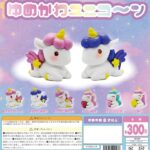 ゆめかわユニコーン