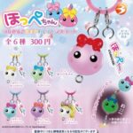 ほっぺちゃん つながる♪クリアめじるしマスコット