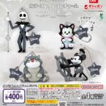 “ディズニーキャラクター” カラーコレクションチャーム～black～