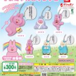 なおにゃん スイング2