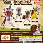 モンスターハンター 一狩り行こうニャ！アイルーこれくしょん