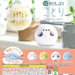 おともっちりことり